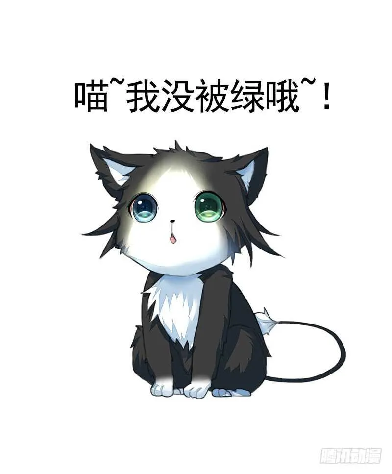 神级操作丝血反杀 第40页