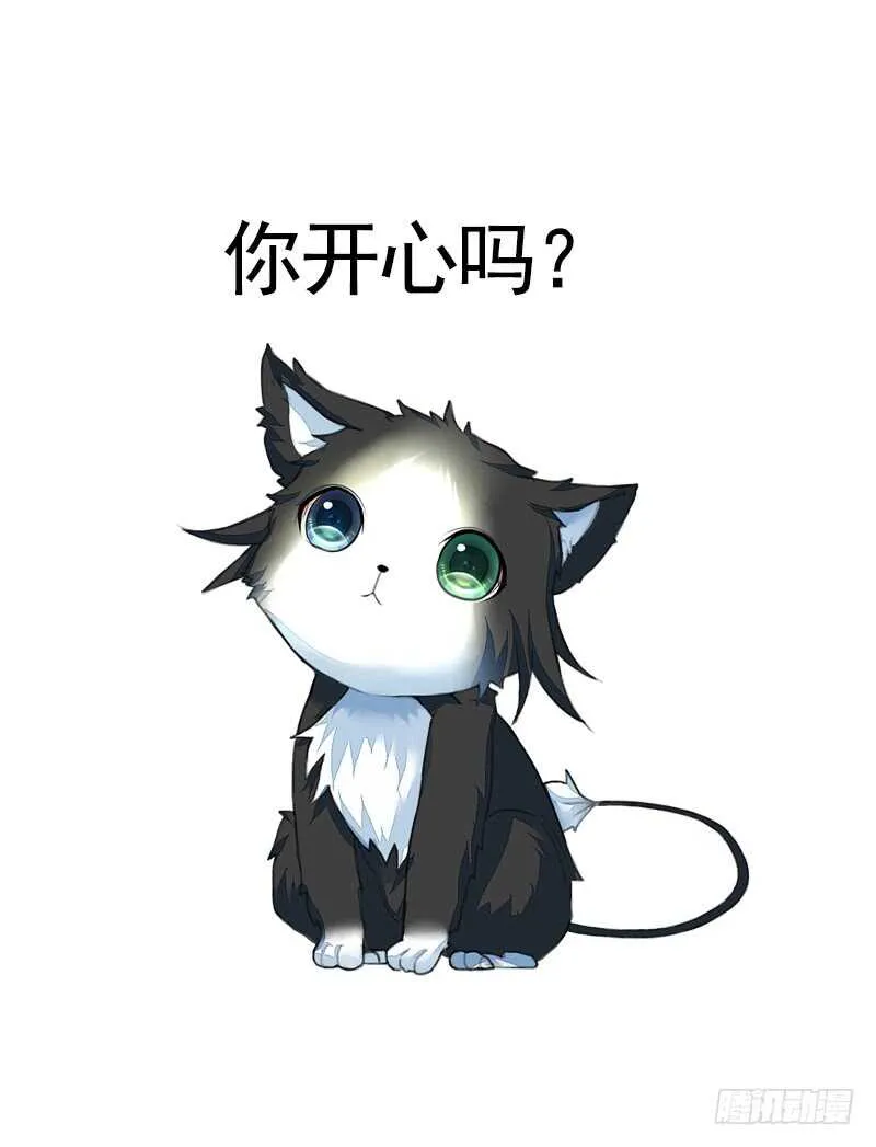 神级操作丝血反杀 第41页