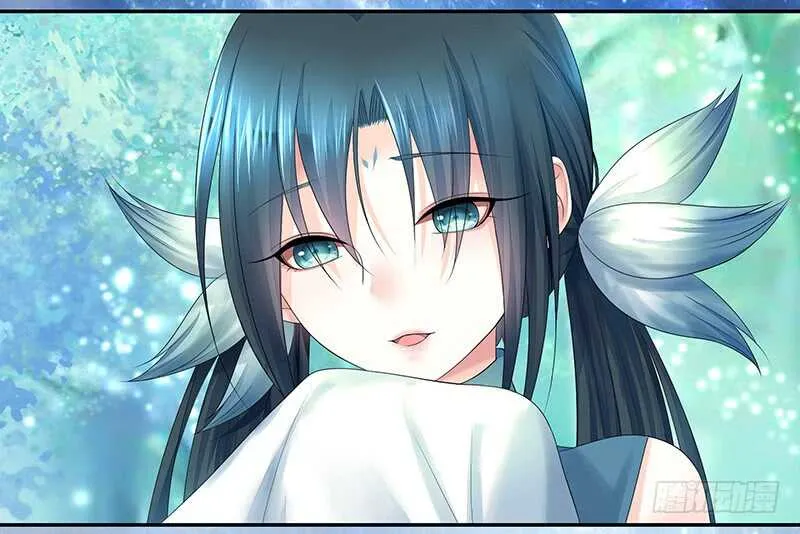 邪魅反派掉进沟里 第32页