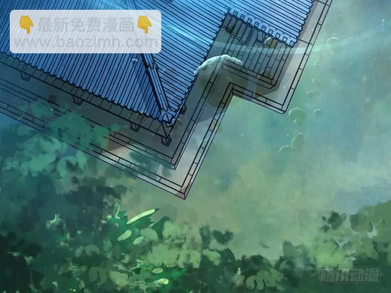 九天玄雷来劈我吧 第38页