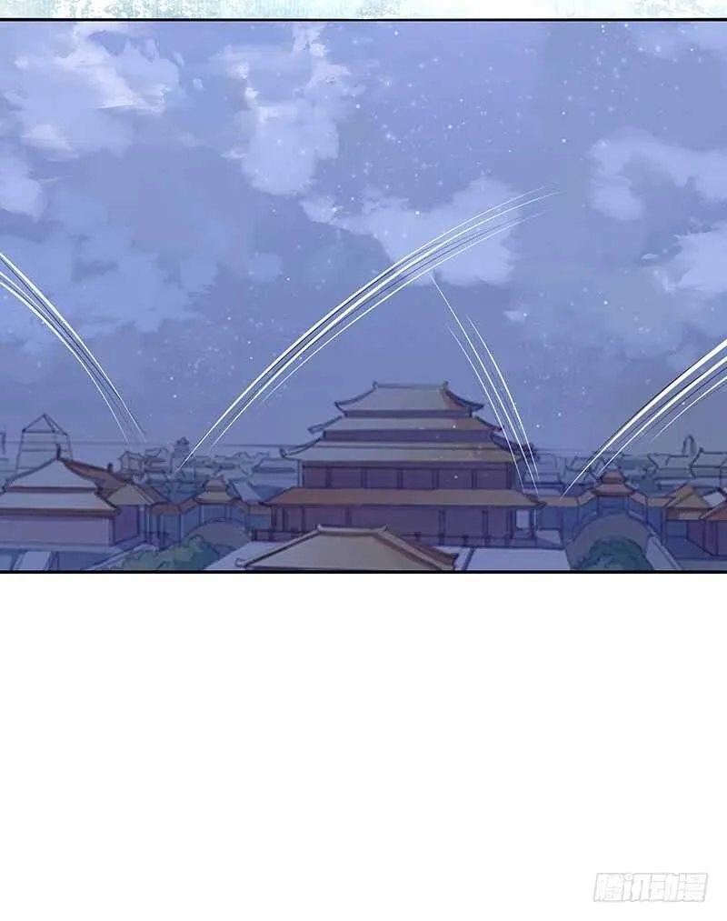 被安排得明明白白 第12页