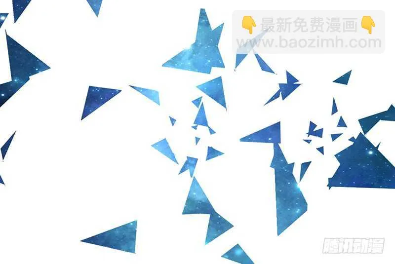 被安排得明明白白 第34页