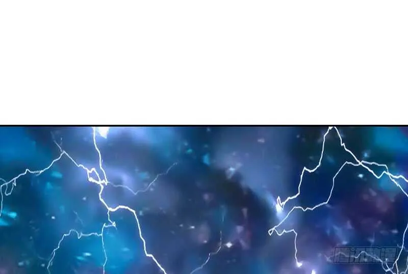 我把天给捅破了 第1页