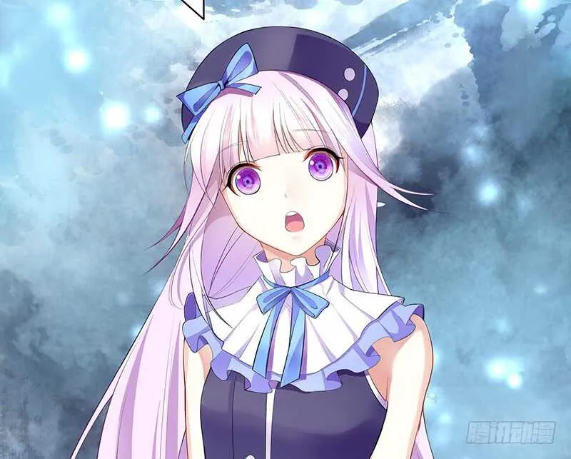 喵！傲！天！ 第6页