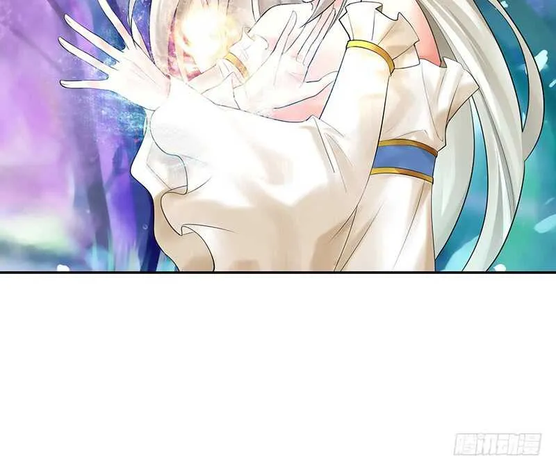 喵！傲！天！ 第27页