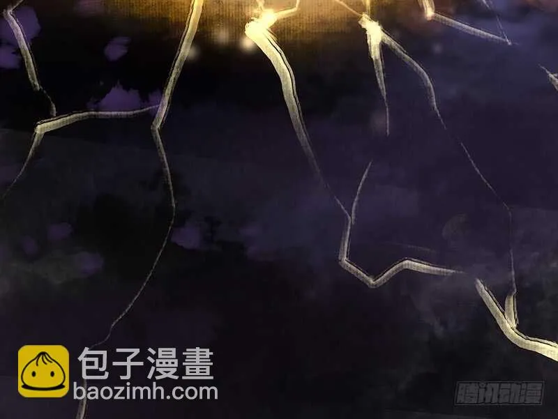 喵！傲！天！ 第36页