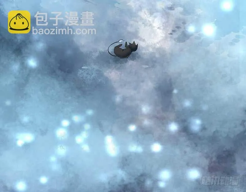 喵！傲！天！ 第47页
