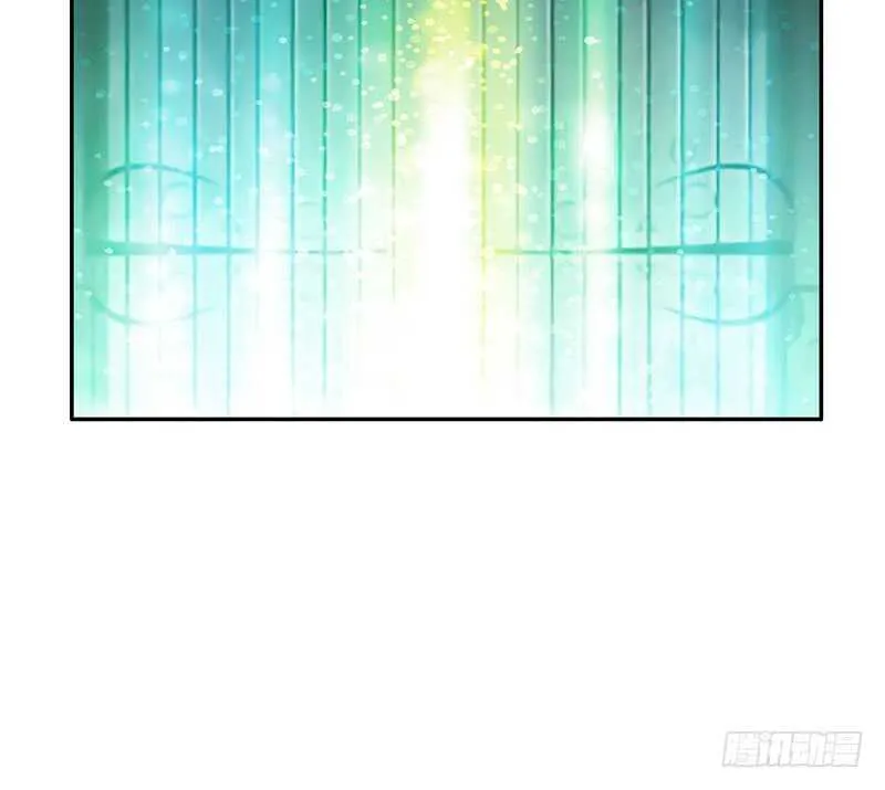 我就是眼瞎看上了她 第21页