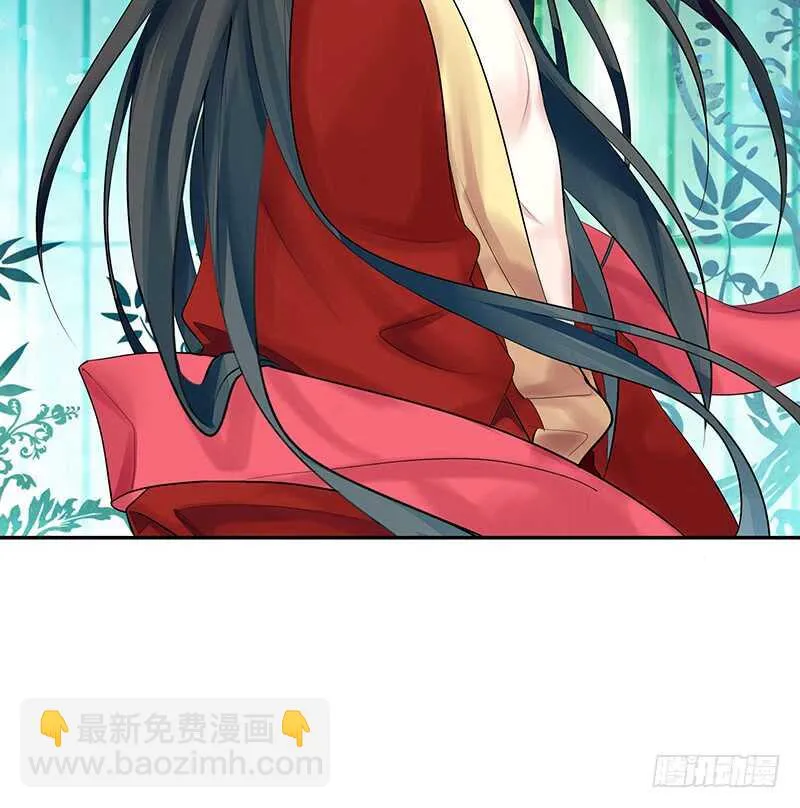 我就是眼瞎看上了她 第26页