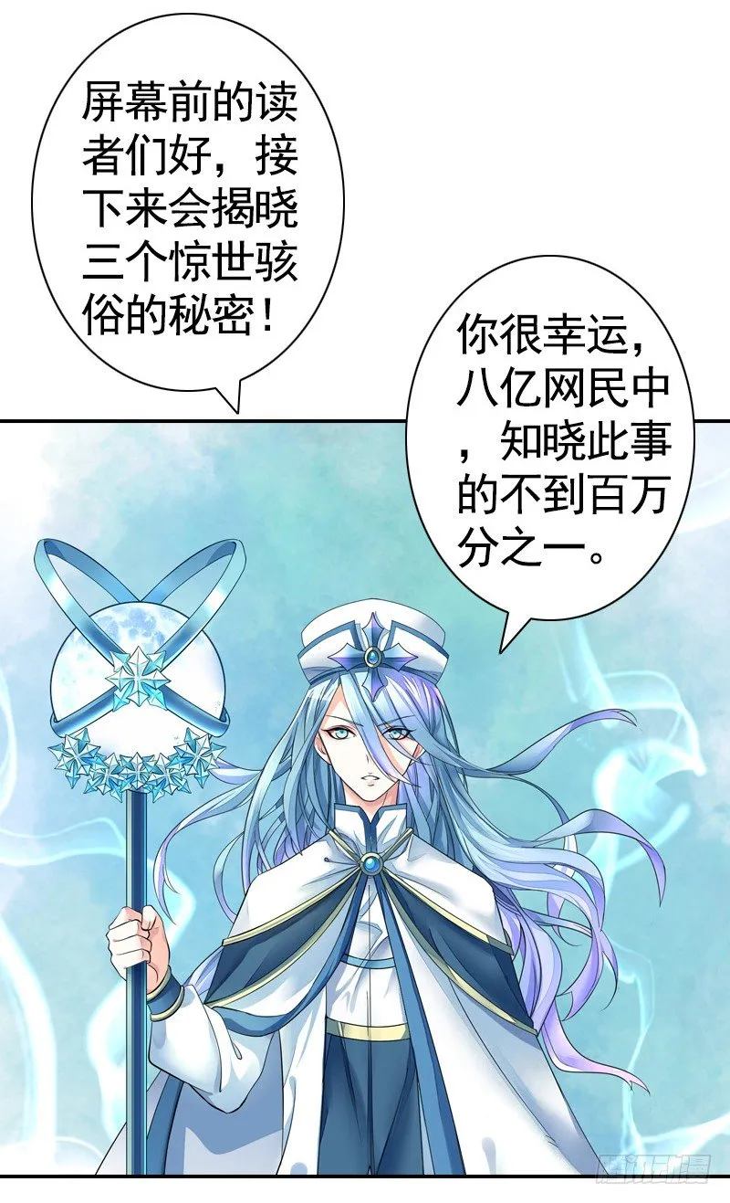 本集免费，一起吸猫！ 第2页