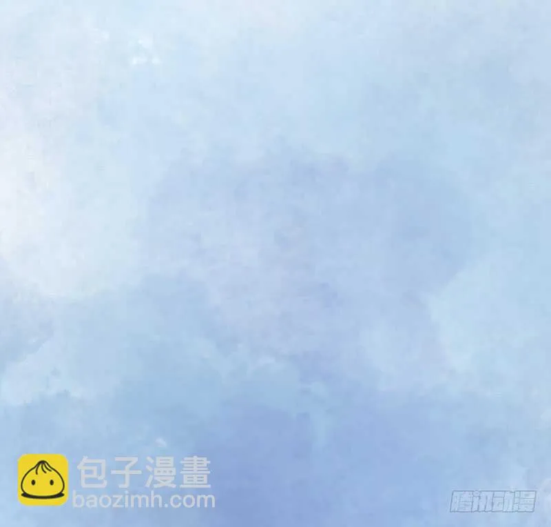 我老婆逆天了？！ 第22页