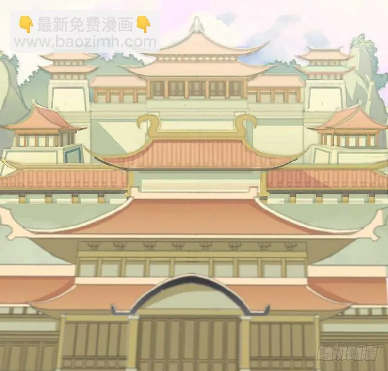 为你，我无所畏惧 第5页