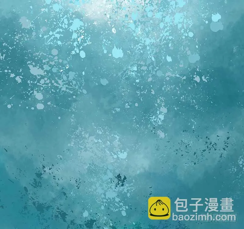 为你，我所向披靡 第36页