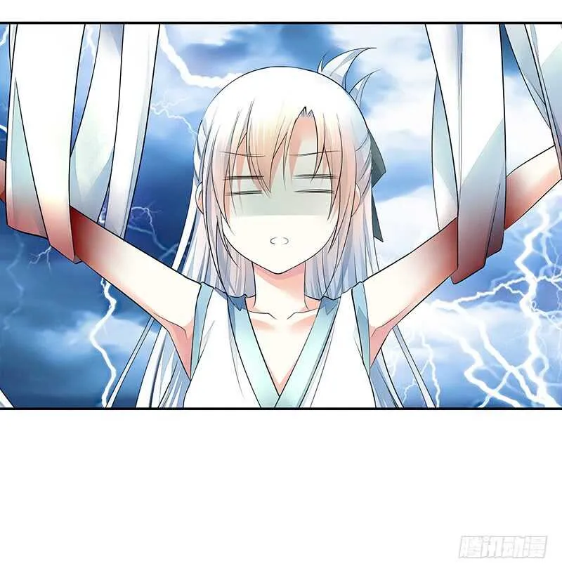 老公在我面前生孩子？ 第14页