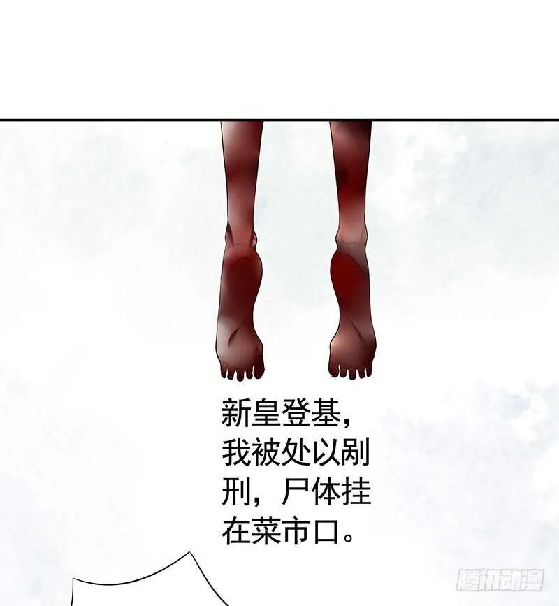 老公在我面前生孩子？ 第35页