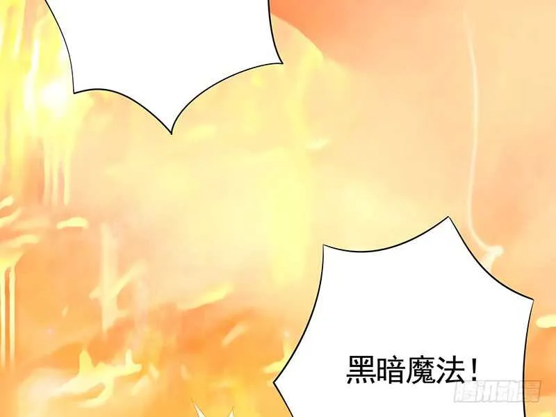 老公在我面前生孩子？ 第43页