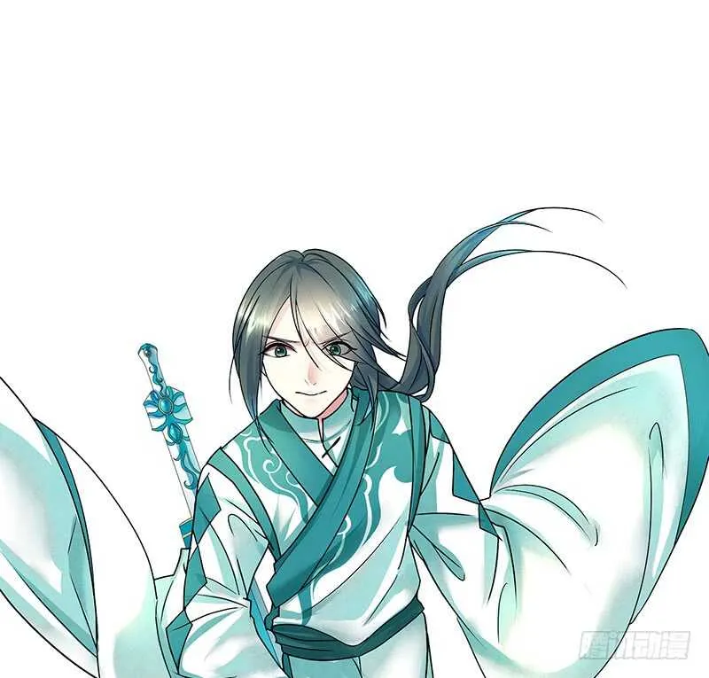 尘颜重逢长夜破晓 第2页