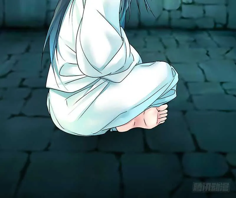 尘颜重逢长夜破晓 第19页