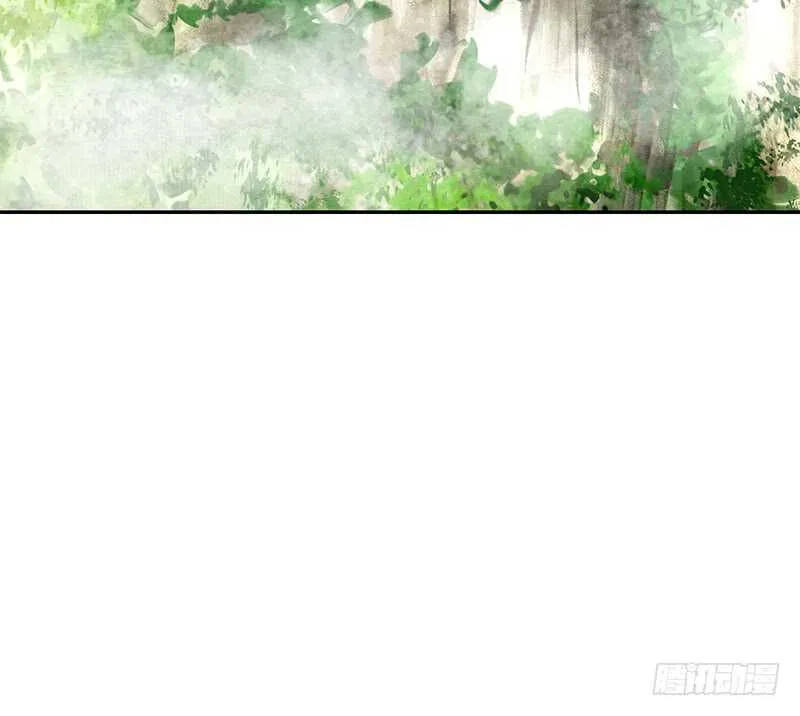 老婆看我帅不帅 第51页