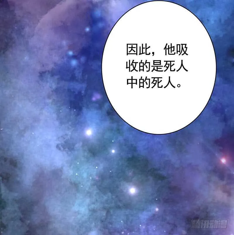 老公你帅炸苍穹 第9页