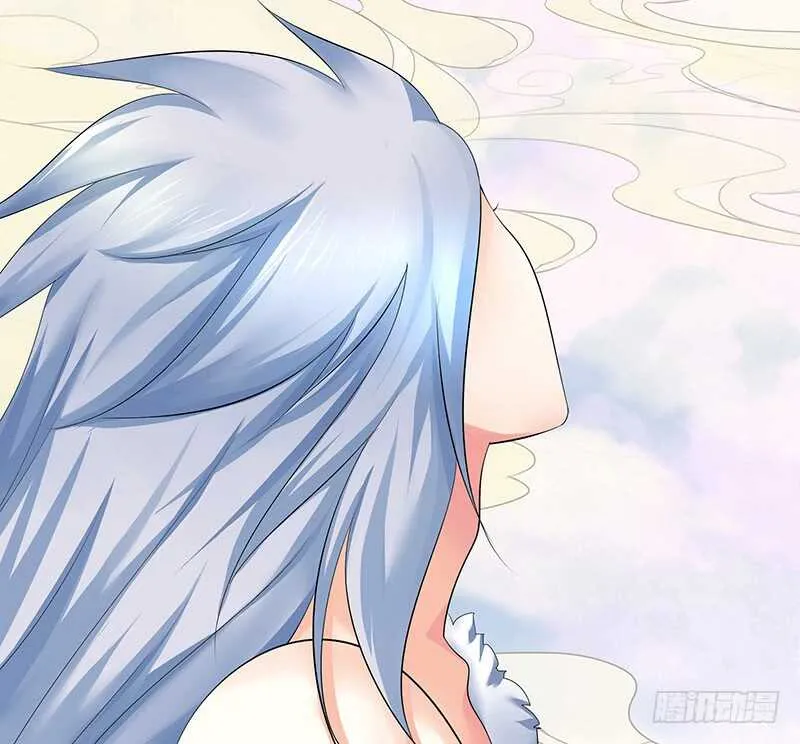 吻她！ 第17页