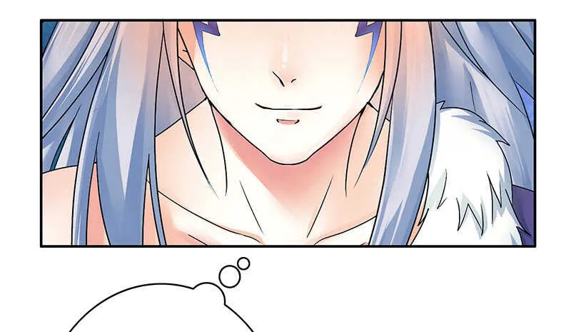 吻她！ 第22页