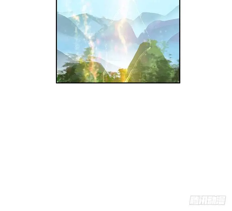 吻她！ 第32页
