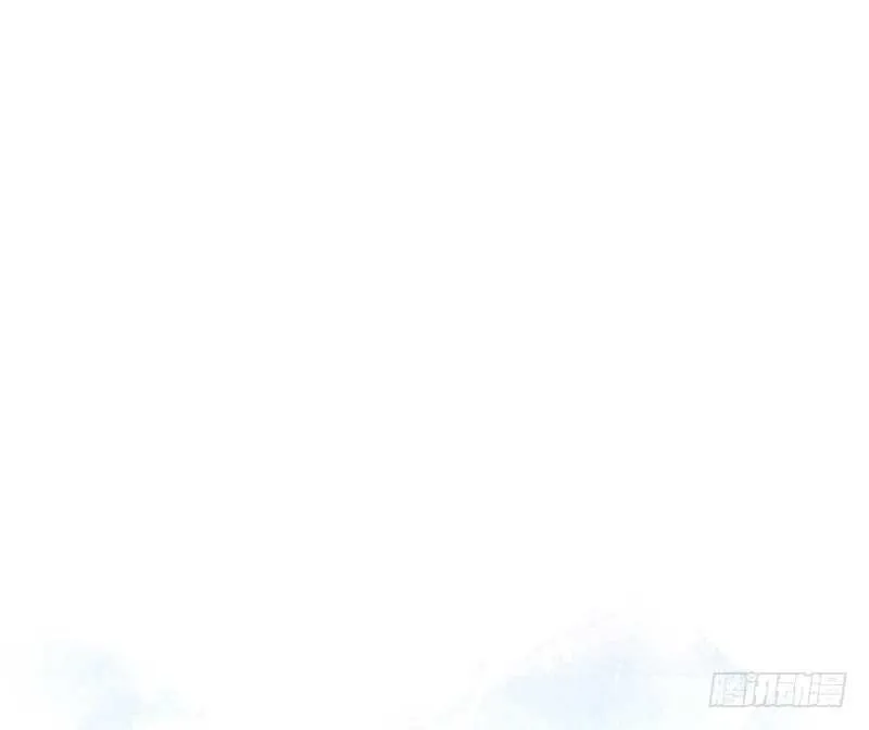 吻她！ 第53页