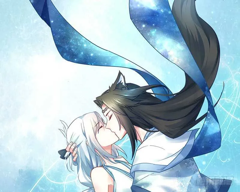 吻她！ 第58页