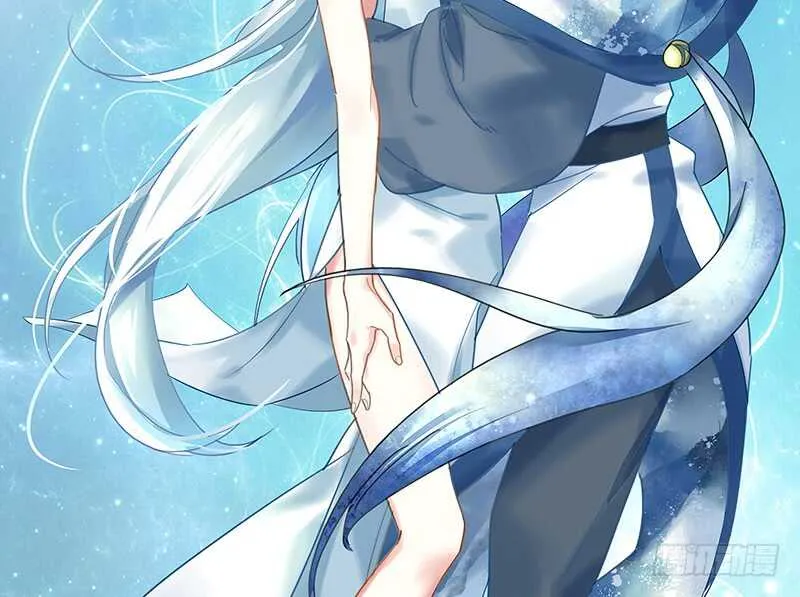 吻她！ 第59页