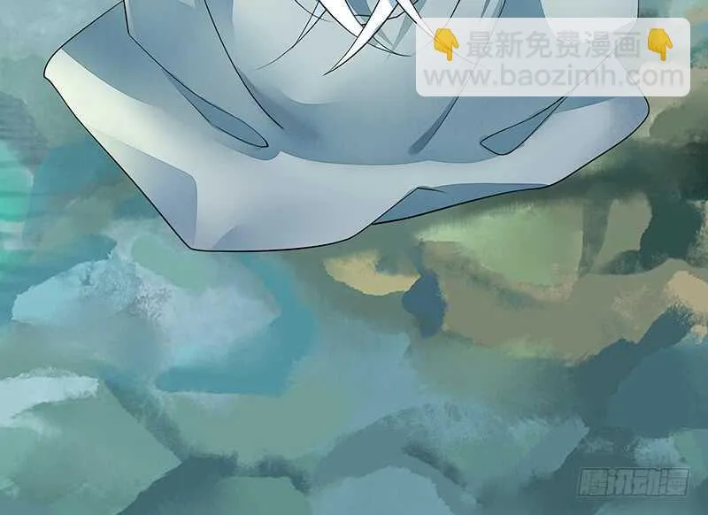 你敢抢我妹？ 第18页