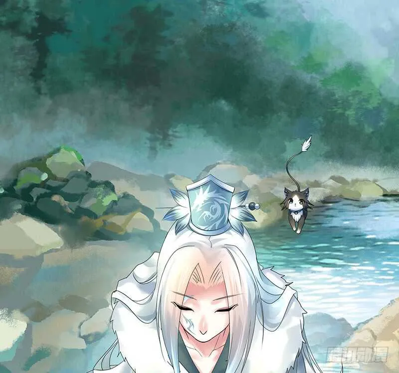 你敢抢我妹？ 第23页