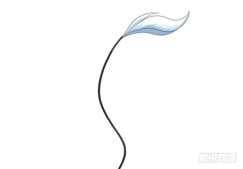你敢抢我妹？ 第34页