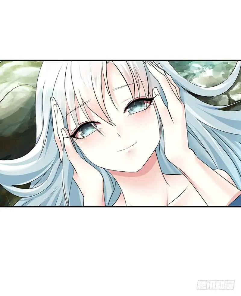 小妹妹你坏得很 第8页