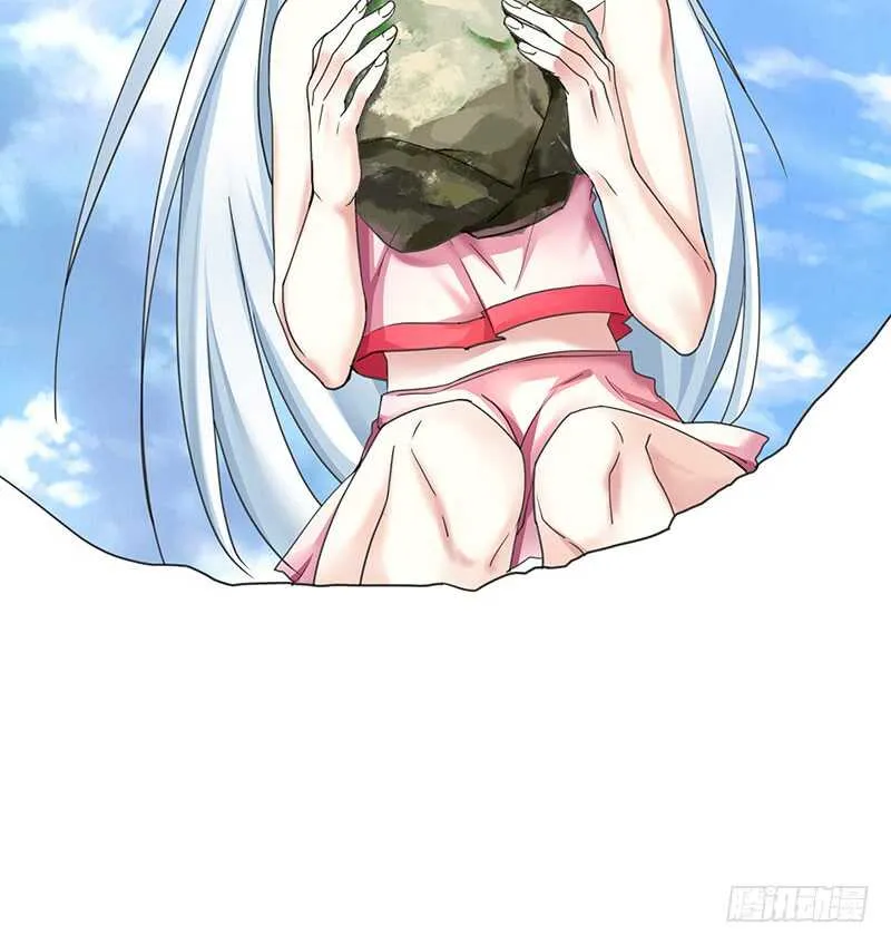 小妹妹你坏得很 第19页