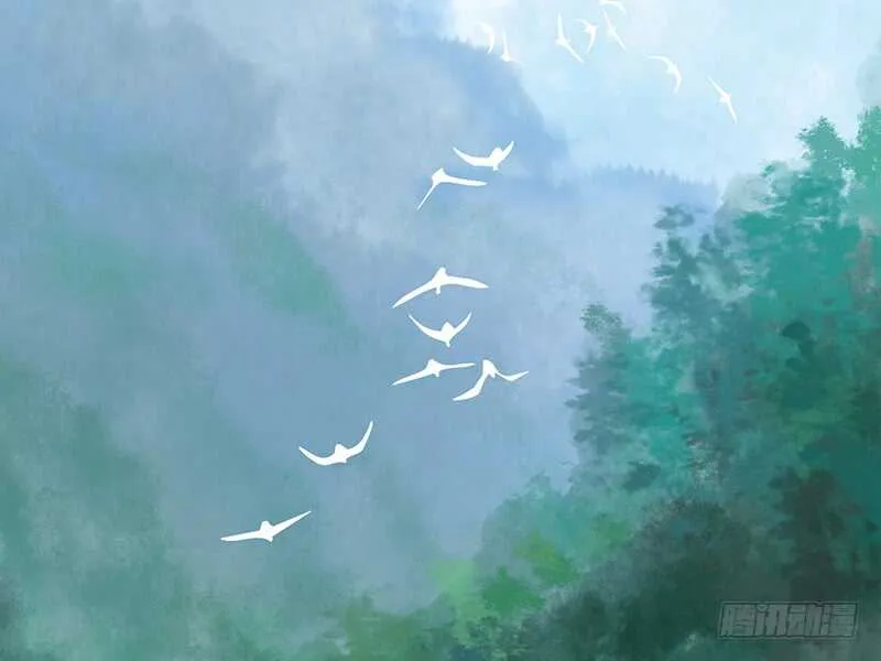 小妹妹你坏得很 第24页