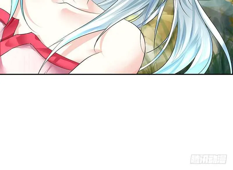 小妹妹你坏得很 第30页