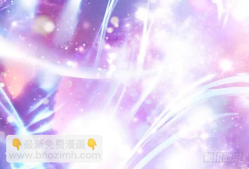 快去挖你老婆的坟！ 第6页