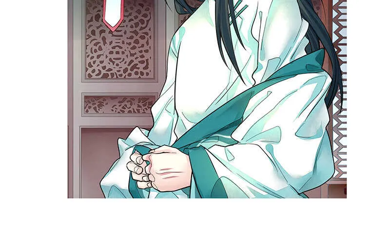 快去挖你老婆的坟！ 第57页