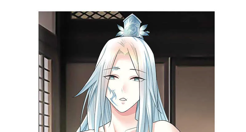 快去挖你老婆的坟！ 第60页