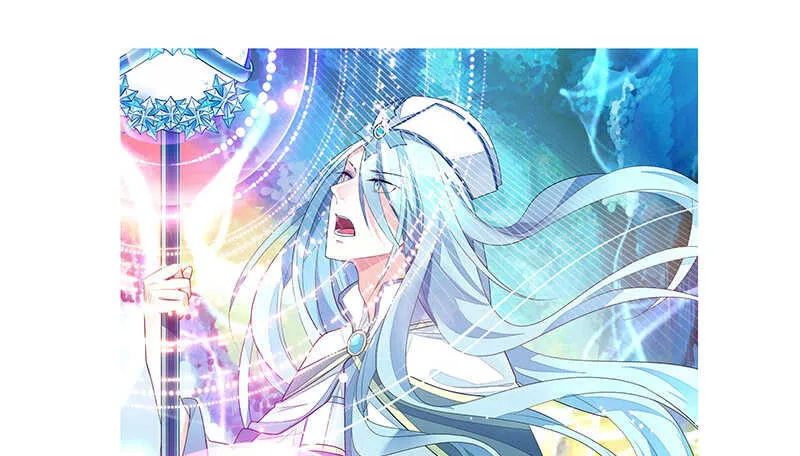快去挖你老婆的坟！ 第62页