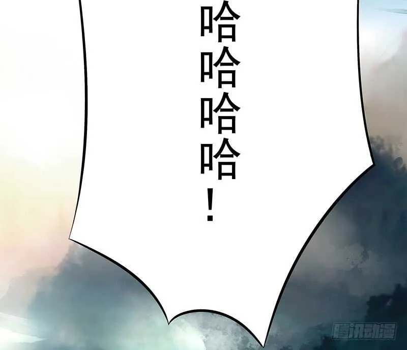 把你摸得喵喵叫 第11页