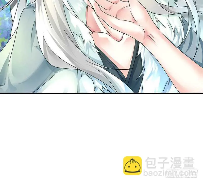 把你摸得喵喵叫 第18页