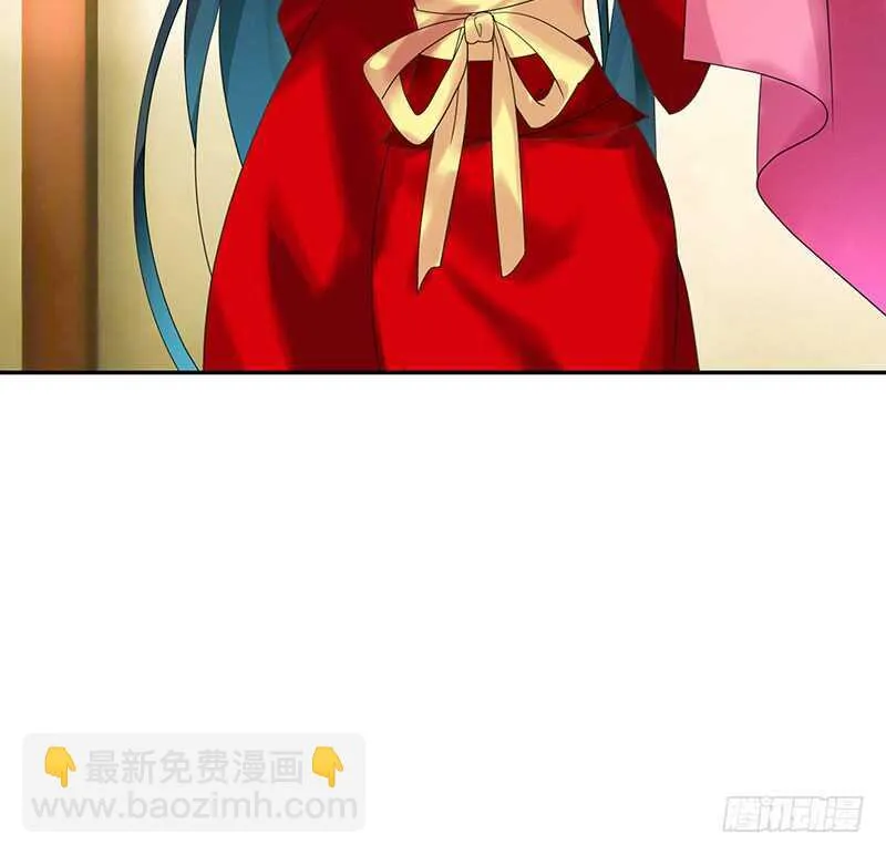 把你摸得喵喵叫 第33页