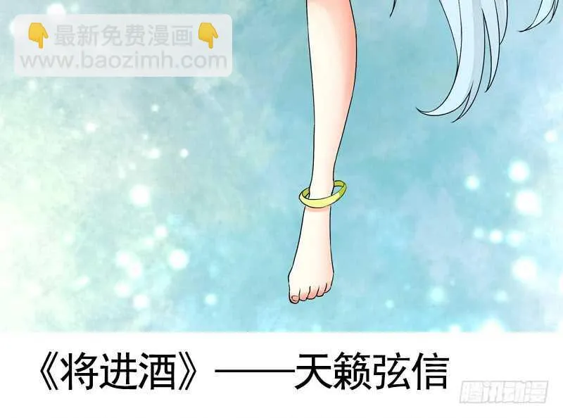 把你摸得喵喵叫 第58页