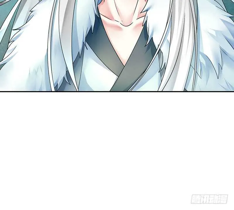 叫声干爹试试 第15页