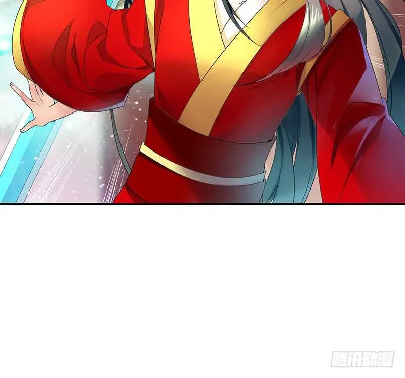 叫声干爹试试 第41页