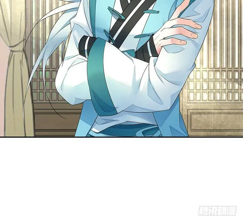 两个戏精坑骗全场 第5页