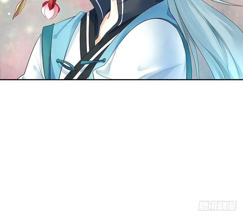 两个戏精坑骗全场 第40页