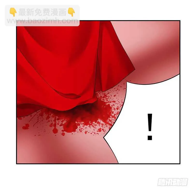 两个戏精坑骗全场 第51页